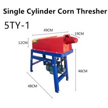 콩탈곡기 깨터는기계 깨탈곡기 땅콩탈피대용량 옥수수 타작 기계 전기 Sheller, 02 5TY-1