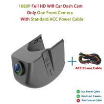 차량 블랙박스 채널 1 2 후방 카메라4K 2160P Wifi 자동차 Dvr 대시 캠 Audi a1 a3 a4 a5 a6 a7 a8 q3 q5 q, 03 No Rear Lens_02 64G