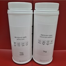 베이킹소다 +과탄산소다, 1kg, 각1개