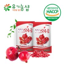 자연을담은 생생 석류즙 100ml 60포 이란산 무방부제 색소 첨가물 석류쥬스