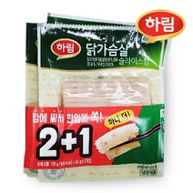 하림 밥싸먹는 닭가슴살 슬라이스햄 129g, 단품
