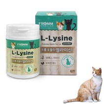 고양이 영양제 L라이신 파우더 70g 비타민 B3 엘라이신 프롬 포뮬라 단백질 대사 필수 아미노산 국내 제조 반려묘 애완묘 용 건강 관리 영양 보조 식품 면역력 맞춤 개발 제품