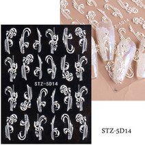 1 pc 디자인 손톱 장식 네일 접착제 손톱 장식 슬라이더 접착제 네일 데칼 SASW5D, STZ5D14