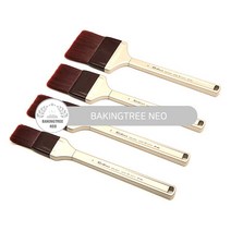 루벤스붓2호