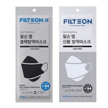 필슨 KF94 KF80 신비아파트 황사 미세먼지 마스크 대형 중형 소형 초소형 50매, 금비아파트 소형