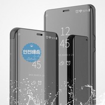 스탠딩_S20_미러_클리어뷰_플러스_S9_[갤럭시S]정품스타일_케이스_S22_S21_울트라_플립_S10_S23_S8_갤럭시 D7F2