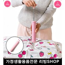 여행 휴대용 청소기없이 수동 진공압축기 랜덤발송