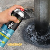 옥상 방수 스프레이 액 코팅 제 아스팔트 슁글 지붕 시트 침투 프라이머 누수 방지, 화이트 1000ml 2캔 (약 4평방미터)