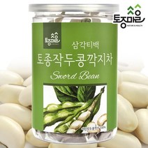 [토종마을]국산 토종작두콩깍지차 30티백 싱싱캔, 없음