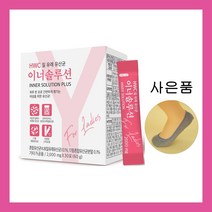 이너솔루션 락터바실러스 장건강 장에좋은 여성 질유산균, 4박스(120포/4개월분) + 사은품 덧신