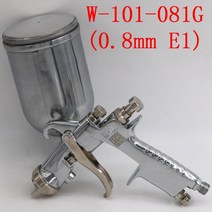 자이언트 독일기술 무선일본 W101 HVLP 스프레이 건 400CC 페인트 냄비 컵 0.8/1.0/1.3/1.5/1.8mm 자동차, 01 081G(0.8mm E1 Cap)