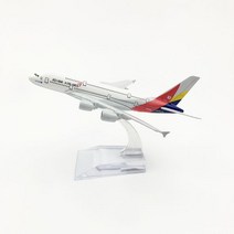 아시아나항공 모형 아시아나 다이캐스트 비행기 선물 380 민항기 여객기 자동차 A380, 01