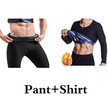 땀뻘뻘 다이어트 땀복 사우나 수트 허리 트레이너 남성 정장 운동 재킷 지퍼 체육관 바디