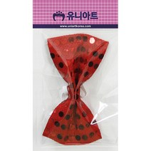 1500 나비넥타이 소 유니아트, 은색