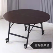 확장형 식탁 원형 테이블 접이식 원목 다용도 가정용, 1.2m - 월넛