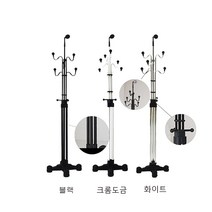 애사랑 국내산 고강도 스탠드행거 911, 크롬도금