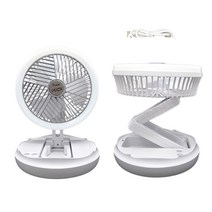 스틸덕 접이식 탁상용 무선 LED 선풍기 lampfan-W, 화이트