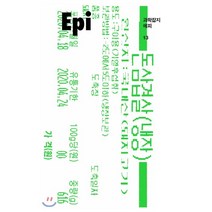 과학잡지 에피 (계간) : 13호 [2020], 이음