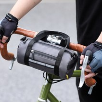 라이노워크 자전거 핸들가방 MTB 로드 핸들바 가방 RK9101GY, 블루, 1개
