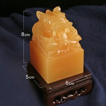 옥새 옥쇄 왕도장 인감도장 만들기 인감용 직인 날인 황제 도장글씨체 개인사업자, 1개, B