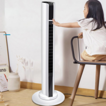 날개없는 선풍기 아기바람 스탠드 가정용 사무실, 90cm 높이 기계식 흰색  타워 팬