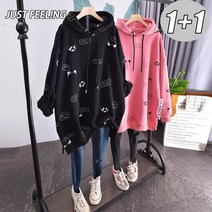 1+1 커플맨투맨 봄가을 오버핏 기모 후드맨투맨 빅사이즈 후드원피스 가을겨울 기모후드티