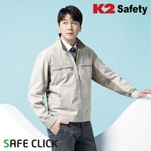 K2 라이크빈 자켓 LB2-105(JK-105R) 생활방수 상의 공사 현장 등산복 상의 케이투 바람막이 작업복