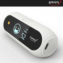 [휴마테크] 휴대용 초미세먼지 측정기 HI-100, 1개