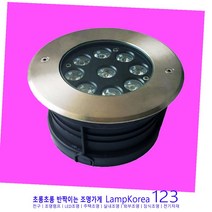 지중등 LK180-2 LED 12W 방수형 지중매립등기구 보도블럭설치 포인트조명, 전구색-따뜻한 느낌 연주황 빛