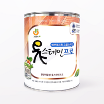 [그린우르] 옻스테인 프로 [1L / 4L] / 침투성 무광_데크/ 방부목 스테인/ 천연오일스테인 / 천연유성스테인 / 대용옻칠, 티크