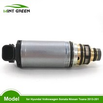 926000217r 에어컨 자동 ac 압축기 제어 밸브 bmw 525li 10 f30 f18 f35 318 320 520 n20 2.0t