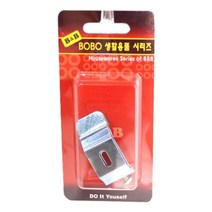 버티컬용 클립