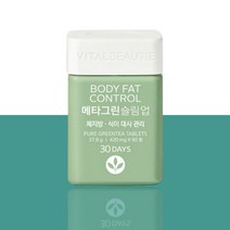 바이탈뷰티 메타그린 슬림업 90정(1개월분)x1박스 녹차카테킨 식후관리, 상세페이지 참조, 상세페이지 참조