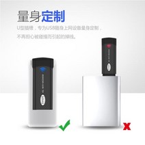 화웨이 E8372 5200mAh 와이 파이 라우터271612 L6, 단일상품271612 L6