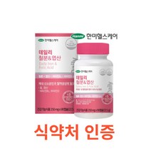 한미헬스케어 데일리 철분 앤 엽산 90정 100% 임신 철분제 임신준비 임신중 여성 산모 임신초기 출산후 영양제 철분부족 대용량 중년 임신 추천 대용량 식약처 식약청 인증 무첨가, 5개