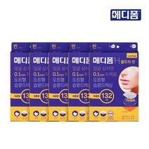 메디폼 H 뷰티 울트라 씬 스팟패치, 132개입, 5개