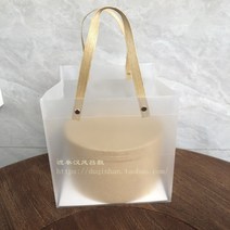 와이트패키지 포장보자기 이바지 색동리본예단함 노리개 추석 고급포장, 투명한