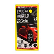 커클랜드 다용도 타월 35장/세차타월/자동차 세차타올/세차용품