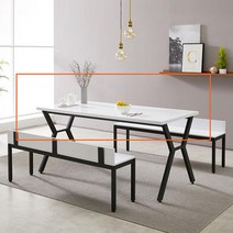 화이트/빈티지 인더스트리얼 카페 테이블 160cm 좋은 북유럽 원룸 주방 긴, 화이트
