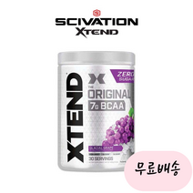 [엑스텐드]-M2-BCAA 아미노산 아르기닌 글루타민 그레이프 프리덤 아이스 30서빙, 1개