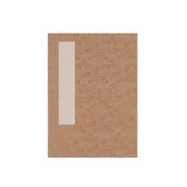 화첩/23X32cm/병풍첩/배접화첩/서화용