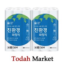 (1+1)숨쉬는 친환경 화장지 30M 30롤 (무포름알데히드 무형광 무향 무인쇄)