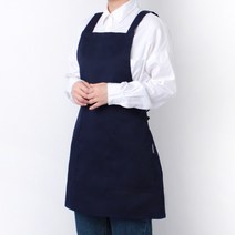 라미아스텔라 생활 방수 H형 카페 바리스타 앞치마 L, 네이비