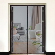 현관 자석 방충망 폴딩도어 모기장 셀프 시공 새로운 자기 스크린 도어 커튼 파리 곤충 스크린 메쉬 자동 폐쇄 사용자 정의 크기 쉬운 설치, 협력사, 회색 메쉬 갈색 가장자리, 폭 130cm x 높이 210cm