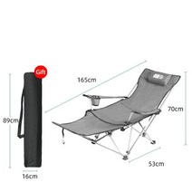 소좌대 낚시의자 발판 낚시소좌대 민물 바다 야외의자 TANXIANZHE 야외 폴더블 의자 휴대용 조절 가능한, 02 Grey