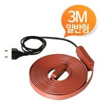 세탁기호스 동파방지 파이프 배관 수도관 보일러 단열 실리콘 열선 일반형 3m