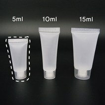 화장품공병 폼클렌징용기 5ml