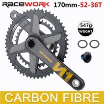 mtb road 체인 체인가드 체인링크 스프리킷 초경량 탄소 셋 산악자전거 체인, 170mm 크랭크 52-36t