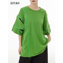 XITAO 개성 캐주얼 여성 티셔츠 패션 비대칭 지퍼 조인트 펀칭 단색 루즈한 여름 상의 ZY8445