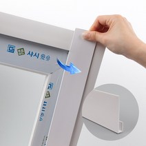 리빙홀세일 일반방충망 블랙-창문 베란다 DIY 모기장 촘촘망, 1개